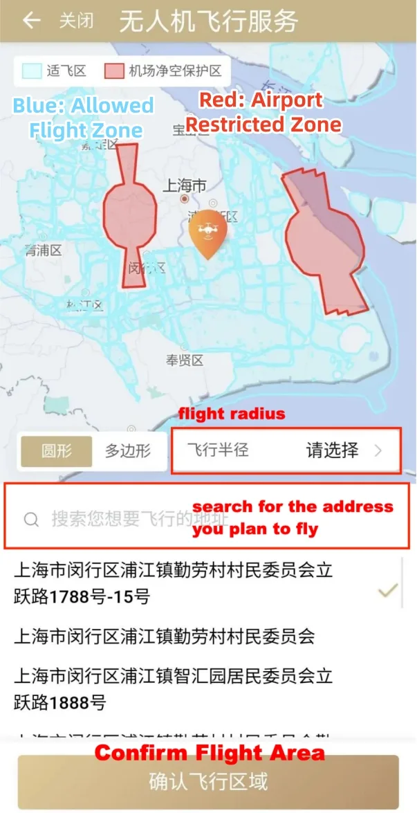 Shanghai 2026 government-published airspace map: illustration, not a live flight clearance.