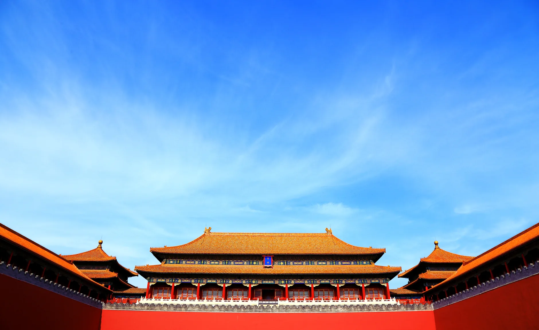 View toward the Forbidden City in Beijing