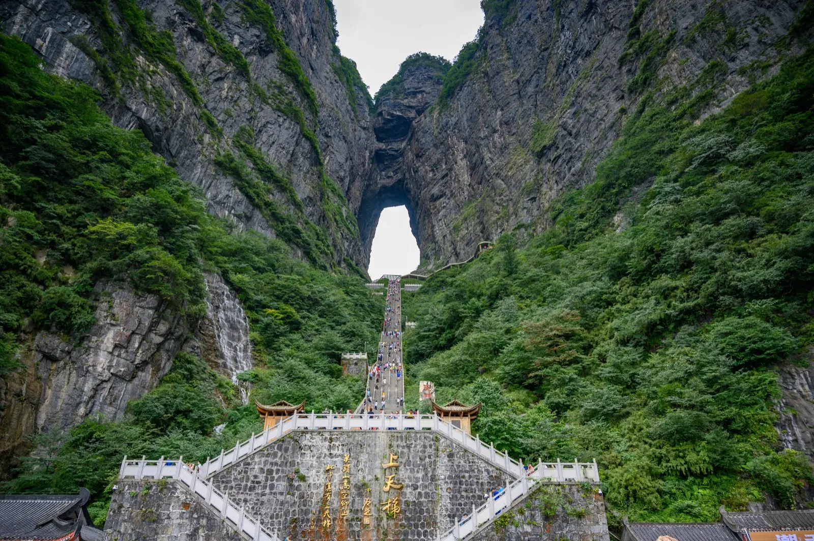 Tianmen Mountain scenery
