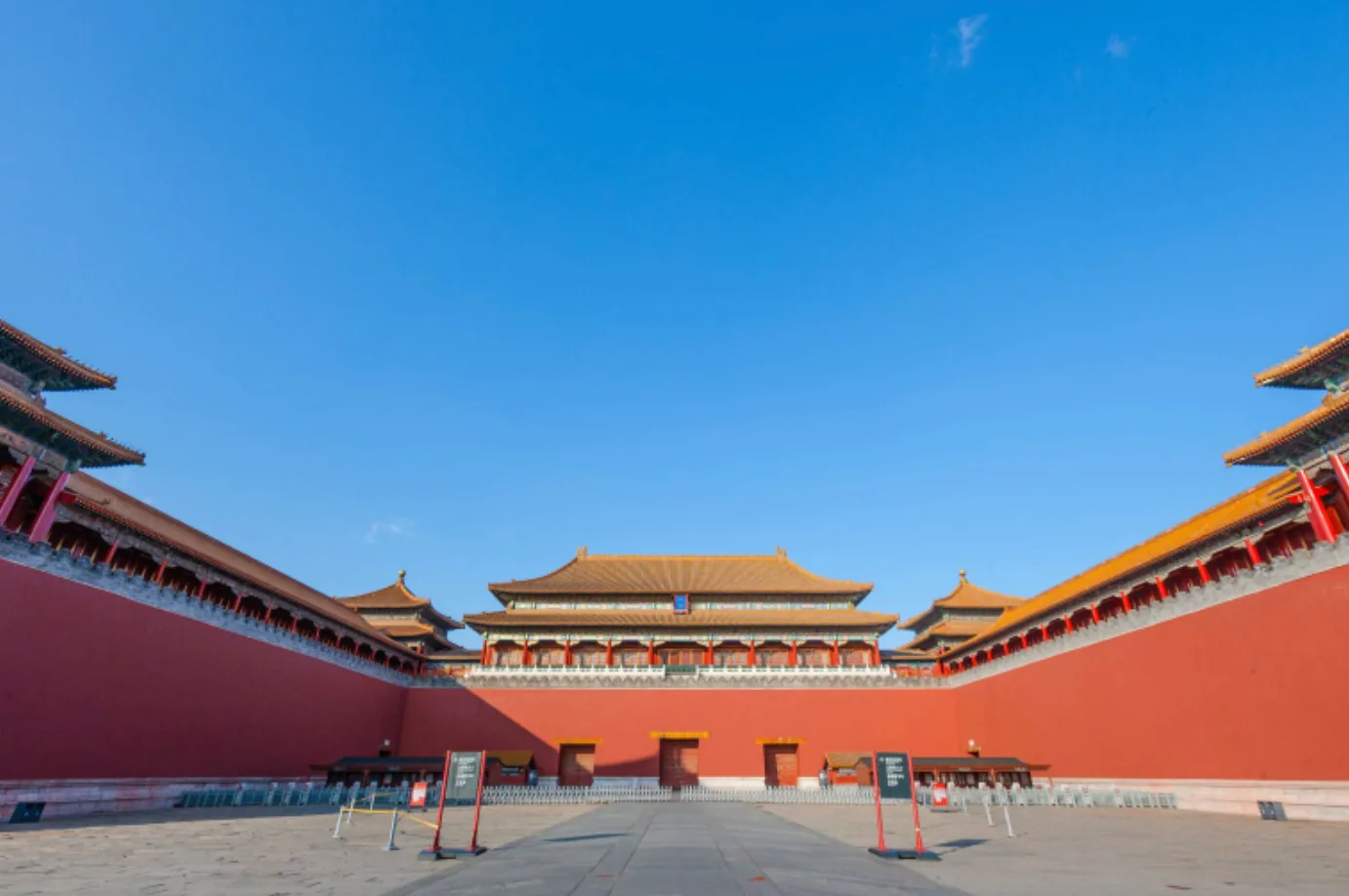 Courtyard approach toward Meridian Gate at the Palace Museum