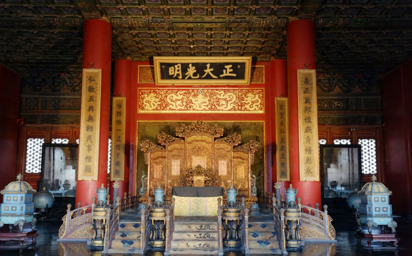 Existing site photo of the Forbidden City interior, not a ticket booking screenshot